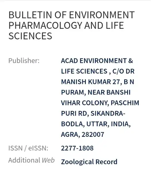 Screenshot of the search result showing the values mentioned above