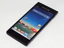 Huawei GL07S