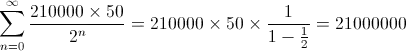 latex formula
