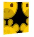 A quad with a repeating giraffe scrolling across it.