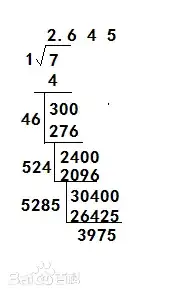 sqrt(7)