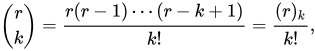 Binomial coefficient generalization