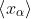 \left \langle x_{\alpha } \right \rangle