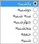 What i want